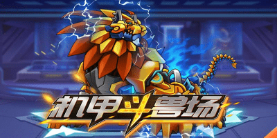 bsports必一体育网页版登录V6.5.54