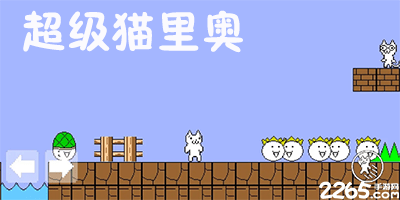 巴西足协否认26年世界杯球衣泄露：尚未正式公布新球衣的设计细节