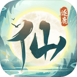 骨科医师谈国安：球员频繁拉伤，说明体能及康复训练存在重大缺陷