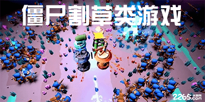 奖金194万！郑钦文首胜萨巴伦卡创神迹，霸气握拳+飞吻，揭秘赢球真因