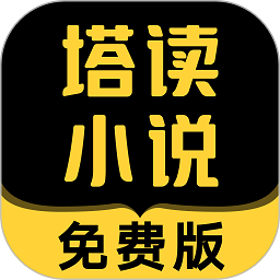 皇马跟队记者：怀森将能够代表皇马参加世俱杯