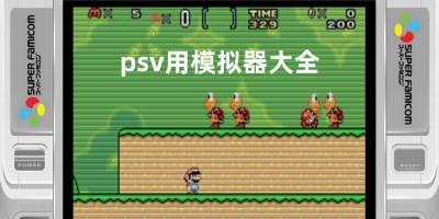 建行：拟定于11月20日进行支付系统维护